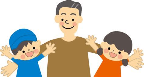 父と子どものイラスト 無料イラスト・フリー素材2