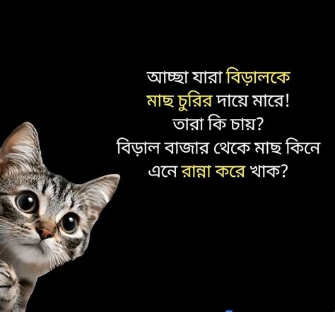 rubel