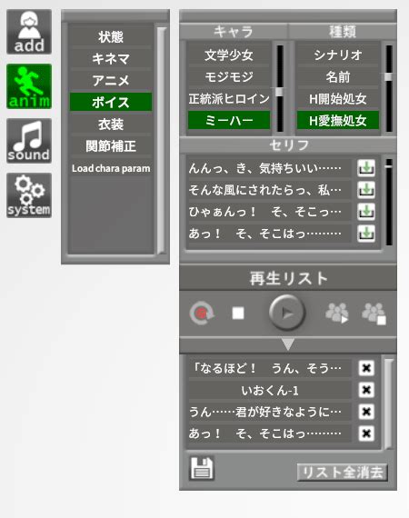 KK KKS C Vc Tkr Hentai LoversLab