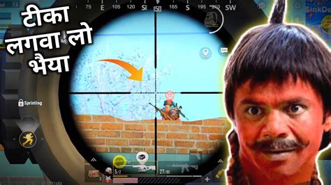 Pubg Mobile Lite Op Awm Shots Full Rush Gameplay God Of Awm Prime