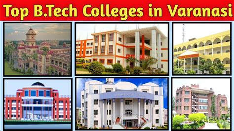 Top B Tech Colleges In Varanasi Engineering Colleges In Varanasi