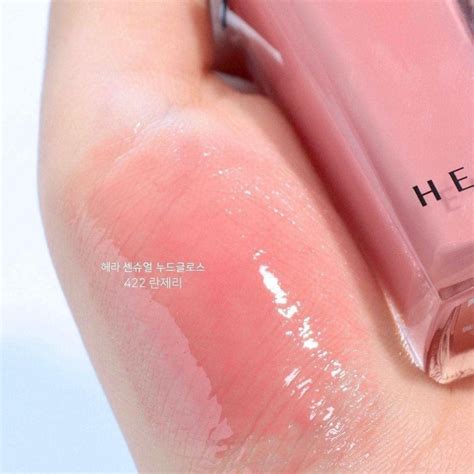 Son bóng Hera Sensual Spicy Nude Gloss Speechless Rosy Suede No Hustle