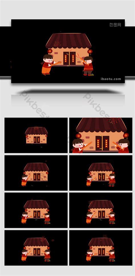 Cartoon Festive Festival Creative Spring Character MG Animation | Video ...