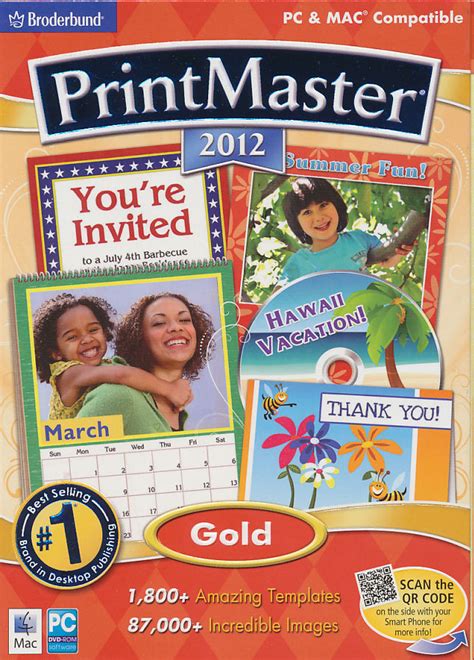 Printmaster 2012 Gold Print Master 12 Windows And Mac Publisher Software