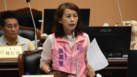 遭指砍預算 綠營花蓮立委參選人張美慧告網媒誹謗 司法 太報 Taisounds