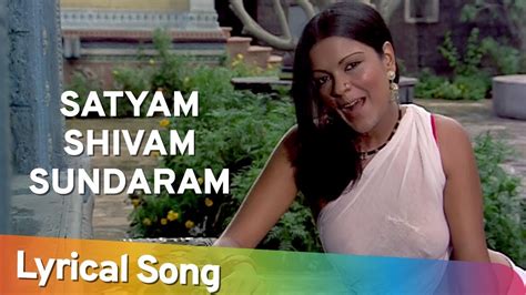 Sathyam Shivam Sundaram Hindi Song - andre