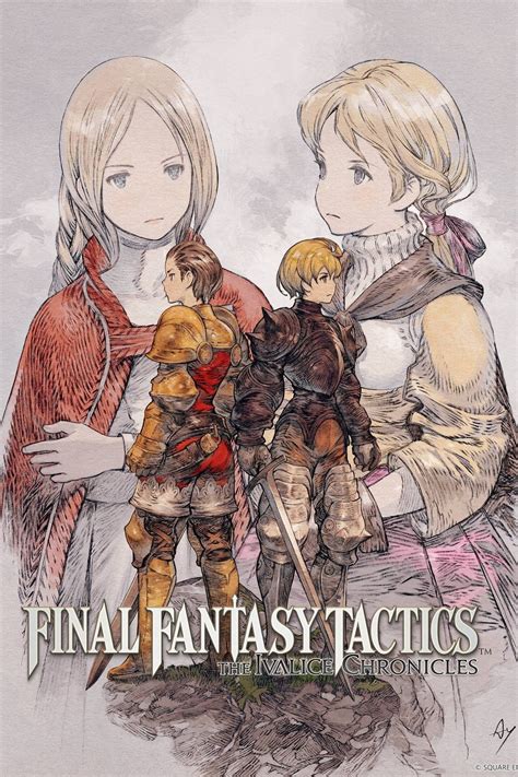 final fantasy tactics  ivalice chornicles collectors box doesnt