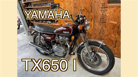 Yamaha 初期型tx650 Youtube