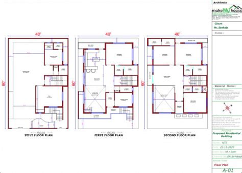 Small House On Stilts Floor Plans | Floor Roma