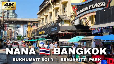 Bangkok Nana Sukhumvit Soi 4 To Benjakitti Park • 4k Thailand Youtube