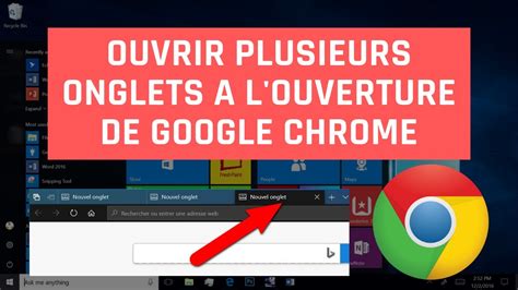 Comment Ouvrir Plusieurs Onglets A L Ouverture De Google Chrome YouTube