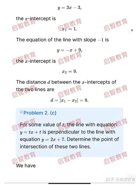 2023欧几里得数学竞赛答案纯分享 知乎