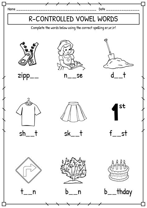 Ar Er Ir Or Ur Phonics Worksheets