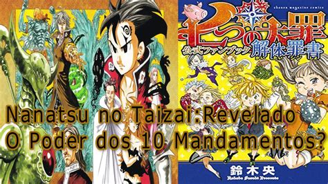 Nanatsu No Taizai Revelado O Poder Dos Mandamentos Youtube