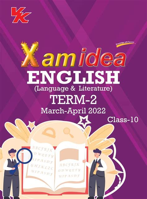 Buy Xam Idea Class English Book For Cbse Term Exam