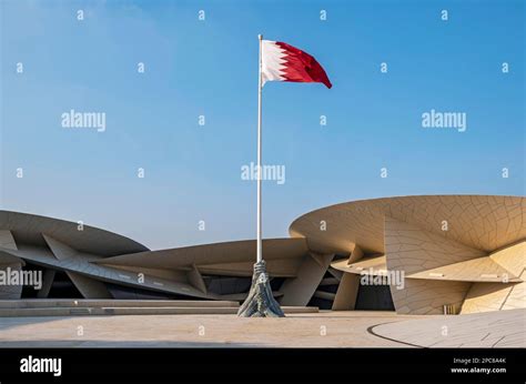 Flag of Glory sculpture, National Museum of Qatar, Doha Stock Photo - Alamy