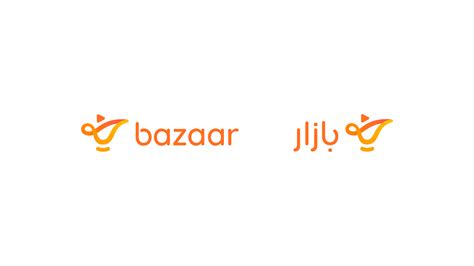 Bazaar Identity :: Behance