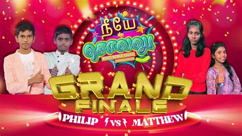 Neeyae Sollu Bible Quiz Game Show Grand Finale Philip Vs