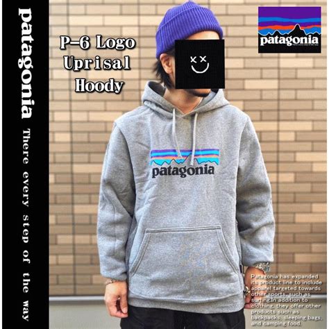 Patagonia パタゴニア P 6 Logo Uprisal Hoody 裏起毛 スウェット パーカー 39622 P6logouprisalhoody Gry Insize