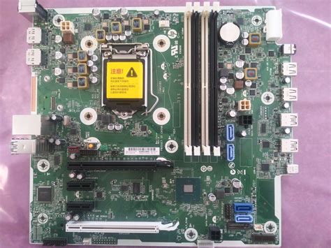 L04743 601 HP Prodesk 600 G4 MT Motherboard Q370 LGA 1151 DDR4 L02062