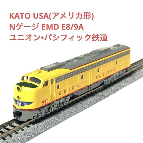 Kato Usaアメリカ形nゲージ Emd E8e9aユニオンパシフィック By メルカリ