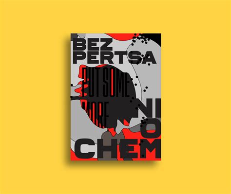 POSTER PORN On Behance