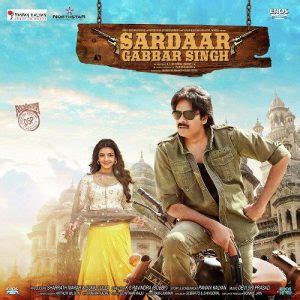 Sardaar Gabbar Singh Mp3 Songs Free Download 2016 Telugu Movie