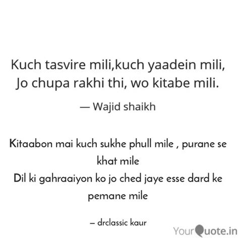 Kitaabon Mai Kuch Sukhe P Quotes Writings By Drclassic Kaur