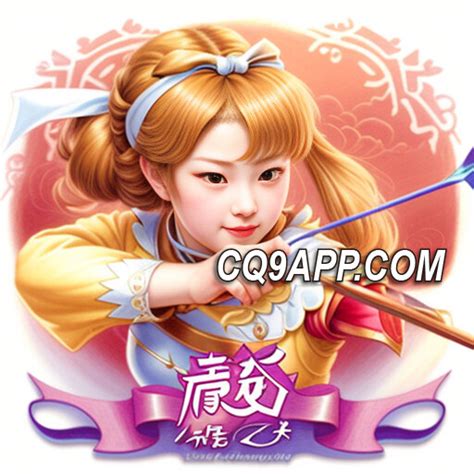 《cq9电子入口引爆激情！《小爱神》老虎机大奖等你拿！》 Cq9 Gaming 免费试玩