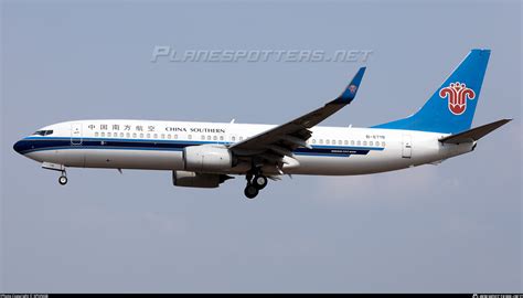 B China Southern Airlines Boeing B Wl Photo By Xphngb Id