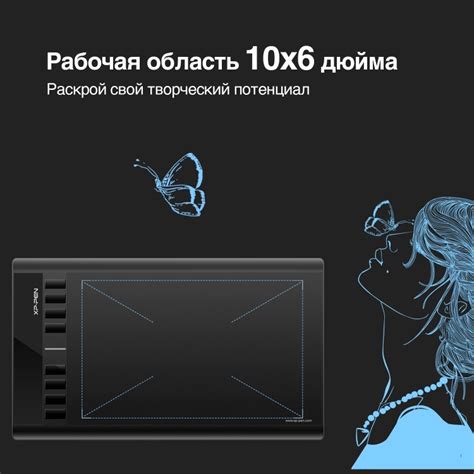 Купить Графический планшет XP-PEN Star 03 V2 черный в Алматы – Магазин ...