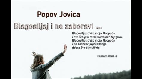 Popov Jovica Blagosiljaj I Ne Zaboravi YouTube