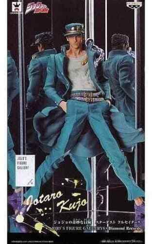 Figure Rank B Jotaro Kujo Full Color Ver Jojos Bizarre Adventure