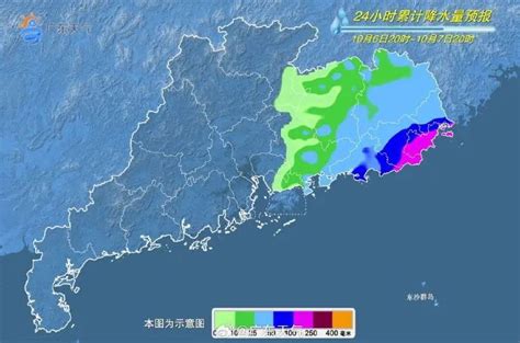 停运、停航！台风“小犬”吹出破纪录阵风→ 湾区资讯 广谈大湾网