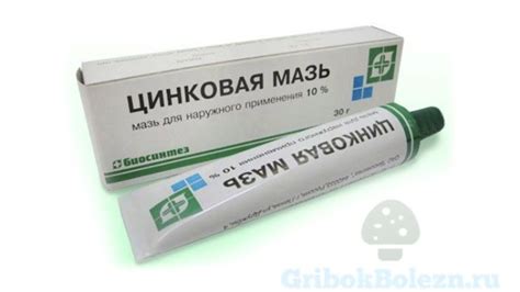 Мазі від попрілостей: назви та способи застосування