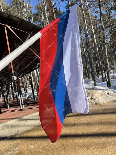 Купить праздничный флаг на 1 мая с надписью