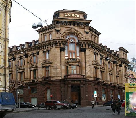 VTB Bank building - Moscow ulitsa Rozhdestvenka, 8/15 stroyeniye 3