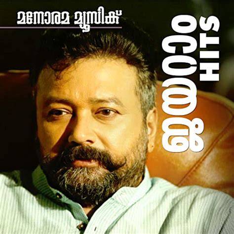 Amazon Music Various Artistsのjayaram Hits Jp