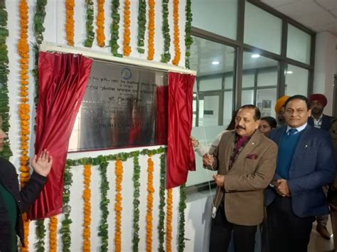 Union Minister Dr Jitendra Singh Inaugurates National Genome Editing