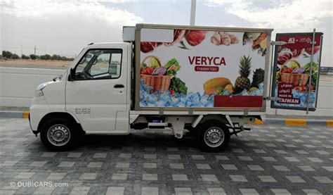 Купить CMC Veryca Veryca Freezer chiller van г в за 69000 AED Пробег