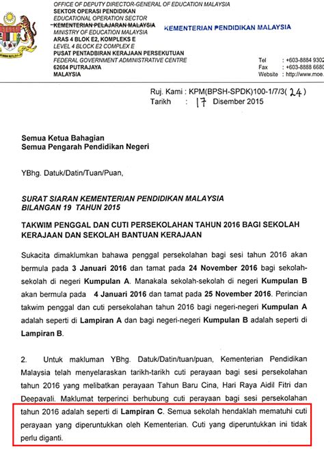 Contoh Surat Rasmi Permohonan Cuti Tahun Baru Cina