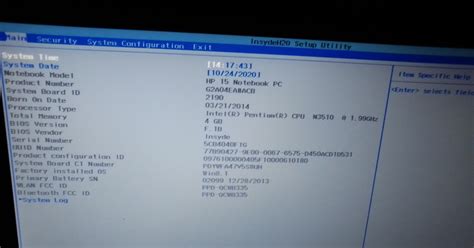 Как разлочить биос | Пикабу