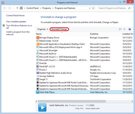 Cara Uninstall Aplikasi Di Laptop Windows 8 UnBrick ID