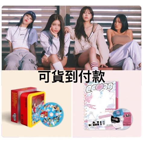 Kh🚄 Mamamoo Act 1 Scene 1 1st Single Album 專輯 蝦皮購物