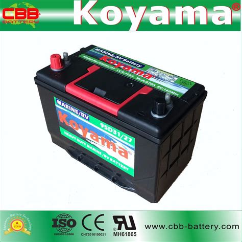 D R Mf Sealed Maintenance Free Automotive Car Battery V Ah