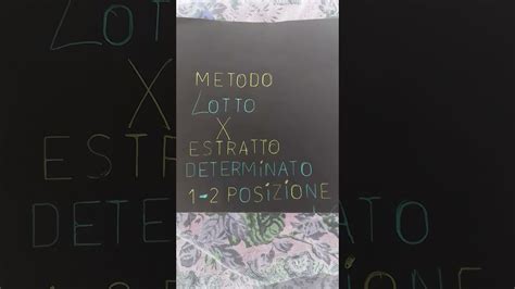 Metodo Lotto Gratis X Estratto Determinato YouTube