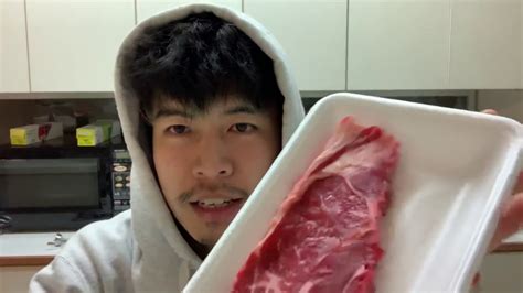 またしても肉を焼いて食う。 Youtube