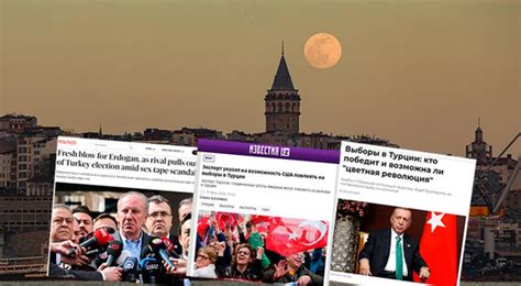 Muharrem Nce Depremi D Nya Bas N Nda Son Dakika Haberler Milliyet