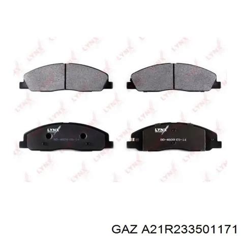 A21R233501171 Truckman колодки тормозные передние дисковые