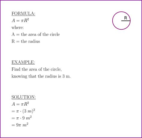 Area of the circle (formula and example) – LUNLUN.COM